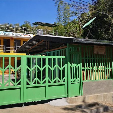 Rain Haven Lodging House Корон Экстерьер фото